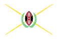 Президентский стандарт Кении MWAI KIBAKI.svg