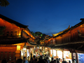 Lijiang bei Nacht, Yunnan