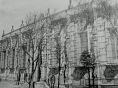 Litografía de Murgía, 1880. Muestra la fachada de la casa, en el susodicho año.