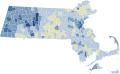 2014 Massachusetts Question 4