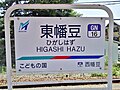 2022年7月26日 (火) 12:09時点における版のサムネイル