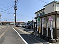 2020年3月28日 (土) 07:50時点における版のサムネイル