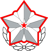 파일:Marshal of the DPRK insignia.svg