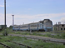 Дизель-поїзд Д1 Ясинувата — Іловайськ