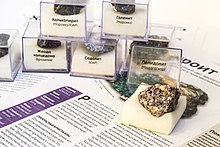 A small collection of mineral samples, with cases. Labels in Russian. Mineralogy.jpg
