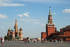 It Reade Plein mei op de eftergrûn rjochts it Kremlin en lofts de Basiliuskatedraal.
