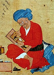 The Persian miniaturist Reza Abbasi wearing glasses, 1673. Mu'in. Portrait of Riza-i-Abbasi. 1673. Princeton University..jpg