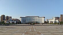 一張圖片，描述了撫州市市行政中心前景的樣貌。