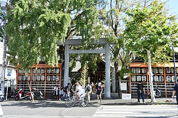 Namiyoke Inari-jinjan šintolainen pyhäkkö