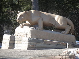 Nittany Lion Shrine (2).JPG