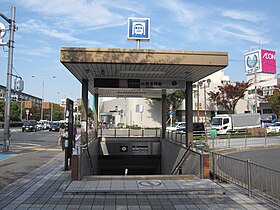 Entrée de la station