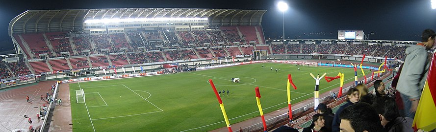 Панорама стадіону під час матчу між Іспанією та Німеччиною