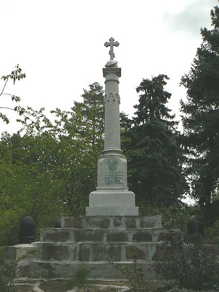 Файл:Park-Lavrov-Finnish-monument.JPG