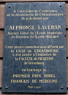 Alphonse Laveran
