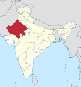 Rajasthan in India (disputed hatched).svg