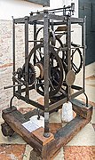 Le mécanisme de l'horloge (1500)