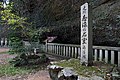 志染の石室（兵庫県三木市）