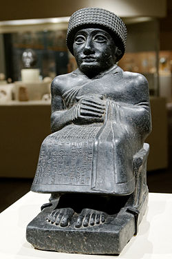 Art of Mesopotamia - Wikipedia, the free encyclopedia