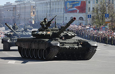 Т-72Б3 (РФ)