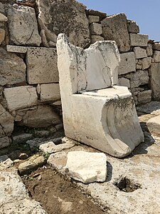 Marble throne of the priest, Temple of Apollo Zoster