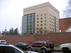 US embassy new building in Moscow.jpg
