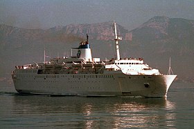 illustration de Provence (ferry)