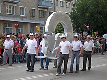 КУМЗ на городском карнавале 2011