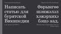 Миниатюра для версии от 05:12, 18 октября 2017