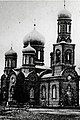 Otra imagen de la Iglesia de San Nicolás, 1943