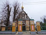 Igreja ortodoxa da Natividade da Santíssima Mãe de Deus do século XVIII