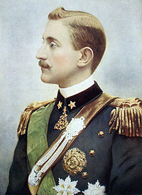 Description de l'image 2nd Duke of Aosta.jpg.