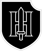 Эмблема дивизии СС «Хоэнштауфен»