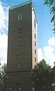 Wasserturm