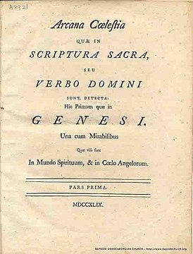 Arcana Cœlestia, первое издание (1749), титульный лист