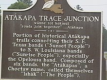 Atakapa Trace Junction, Луизиана, 471.JPG