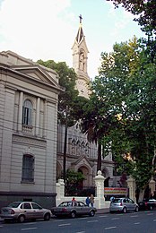 Église catholique Templo de Jesús Sacramentado.