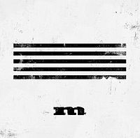 "m" Version (White)