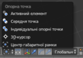 Мініатюра для версії від 23:20, 2 жовтня 2015