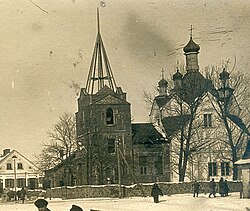 Eastern Orthodox Church