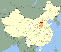 Xinzhou City (red) in Shanxi (orange)