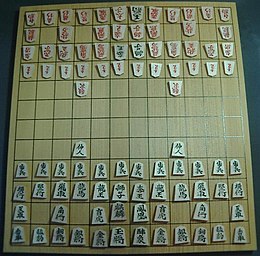 Chu shogi wood set. Promotion sides show red.