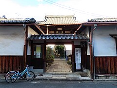 Entrée de l'Entsū-ji