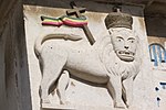 תבליט האריה - סמל האימפריה האתיופית