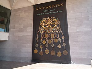 A banner on a wall for the Afghanistan: Hidden...