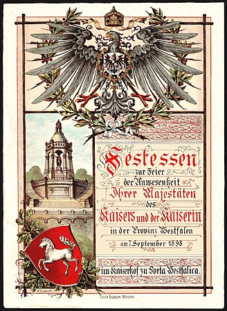 圖為1898年9月7日（125年前今日）為紀念德意志皇帝威廉二世和皇后奧古斯塔·維多利亞到來而舉行宴會的菜單封面，宴會地點為波爾塔韋斯特法利卡的凱撒霍夫酒店。