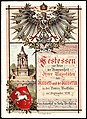 Speisekarte (Vorderseite) zum Festmahl für Kaiser Wilhelm II und Kaiserin Auguste Viktoria am 7. September 1898 im Hotel Kaiserhof, Porta Westfalica.