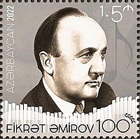 Почтовая марка Азербайджана, посвящённая 100-летию Ф. М. Амирова, 2022 год