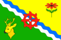 Флаг Подгорненского сельского поселения