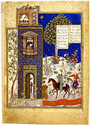 Chosrow przy zamku Szirin. Miniatura z rękopisu Chosrou wa Szirin Nezamiego. Tebriz, ok. 1410. Freer Gallery of Art