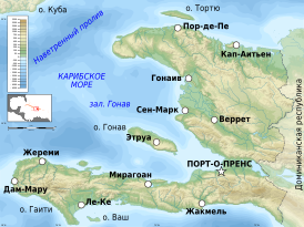 карта: География Республики Гаити